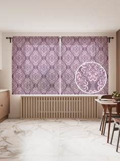 Фототюль JoyArty "Узорчатый орнамент в стиле Барокко" 145x180см