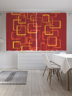 Классические шторы JoyArty "Сеть прямоугольников", Oxford DeLux, 2 полотна 145x180 см