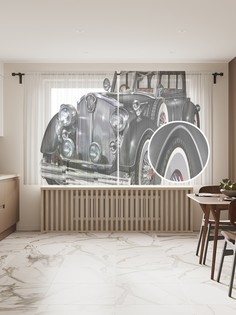 Фототюль JoyArty "Шикарное авто ретро" 145x180см, 2 полотна, лента, 50 крючков