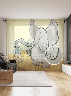 Фототюль JoyArty "Необычная дружба", 145x265см (2 полотна со шторной лентой + 50 крючков)