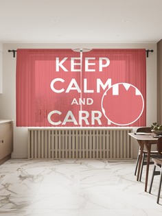 Фототюль JoyArty "Сохраняйте спокойствие и продолжайте действовать" 145x180см