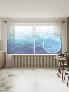 Фототюль JoyArty "Иллюстрированные волны", 145x180см (2 полотна с лентой + 50 крючков)