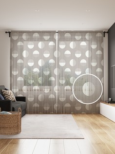 Фототюль JoyArty "Орнаментальный полукруг", 145x265см, 2 полотна, лента, 50 крючков