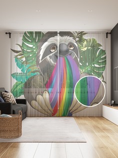 Фототюль JoyArty "Радужный ленивец", 145x265см (2 полотна со шторной лентой + 50 крючков)