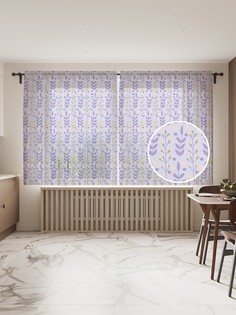 Фототюль JoyArty "Вектор полевых цветов", 145x180см (2 полотна с лентой + 50 крючков)