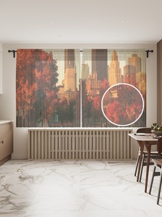 Фототюль JoyArty "Осенний город в закате", 145x180см (2 полотна с лентой + 50 крючков)