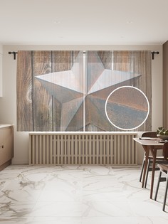 Фототюль JoyArty "Звезда Техаса", 145x180 см (2 полотна со шторной лентой + 50 крючков)