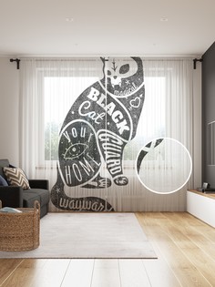 Фототюль JoyArty "Кот-охранник", 145x265см (2 полотна со шторной лентой + 50 крючков)