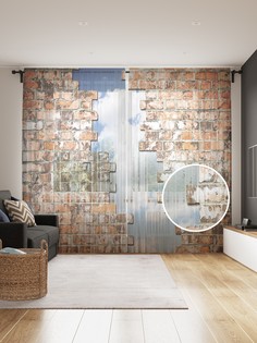 Фототюль JoyArty "Небесное отверстие", 145x265см, 2 полотна, лента, 50 крючков