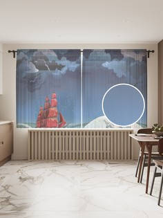 Фототюль JoyArty "Неожиданный шторм" 145x180см (2 полотна со шторной лентой + 50 крючков)