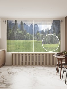 Фототюль JoyArty "Свежая лужайка", 145x180 см (2 полотна со шторной лентой + 50 крючков)