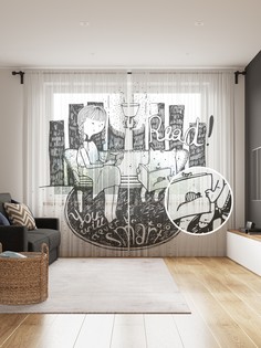Фототюль JoyArty "Ты никогда не будешь слишком умной" 145x265см