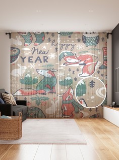 Фототюль JoyArty "Лиса Алиса", 145x265см (2 полотна со шторной лентой + 50 крючков)