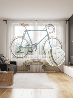 Фототюль JoyArty "Винтажный велосипед" 145x265см, 2 полотна, лента, 50 крючков