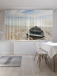 Классические шторы JoyArty "Лодка на песке", серия Oxford DeLux, 2 полотна 145x180 см