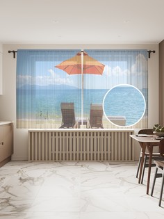 Фототюль JoyArty "Уют под зонтом", 145x180 см (2 полотна со шторной лентой + 50 крючков)