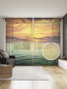 Фототюль JoyArty "Загадочное морское утро", 145x265см, 2 полотна, лента, 50 крючков