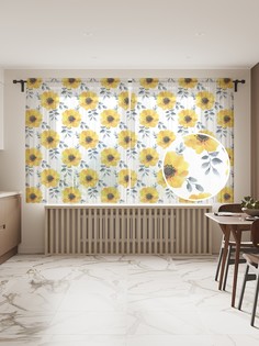 Фототюль JoyArty "Солнечные акварельные цветы" 145x180см, 2 полотна, лента, 50 крючков