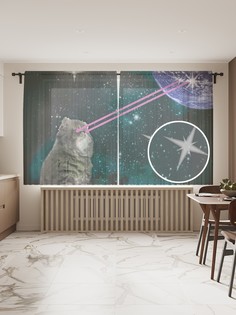 Фототюль JoyArty "Кот пришелец", 145x180 см (2 полотна со шторной лентой + 50 крючков)