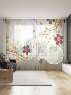 Фототюль JoyArty "Цветочный гранж", 145x265см (2 полотна со шторной лентой + 50 крючков)