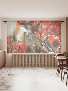 Фототюль JoyArty "Цветочное наслаждение" 145x180см, 2 полотна, лента, 50 крючков