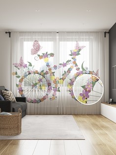 Фототюль JoyArty "Цветочный велосипед с бабочками" 145x265см, 2 полотна, лента, 50 крючков