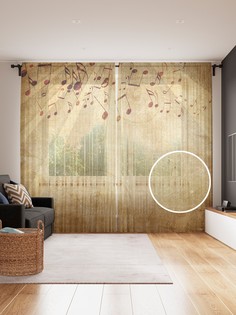 Фототюль JoyArty "Музыкальный взлет", 145x265см (2 полотна со шторной лентой + 50 крючков)