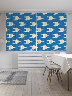 Классические шторы JoyArty "Солнце в дымке", серия Oxford DeLux, 2 полотна 145x180 см