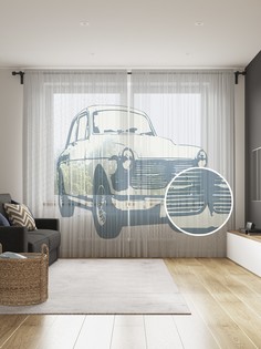 Фототюль JoyArty "Стильный автомобиль" 145x265см, 2 полотна, лента, 50 крючков