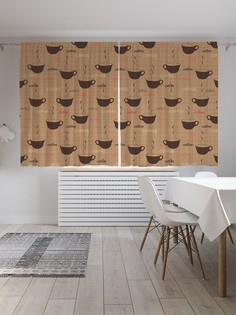 Классические шторы JoyArty "Кофейная чашка", серия Oxford DeLux, 2 полотна 145x180 см