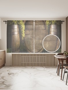 Фототюль JoyArty "Винный натюрморт", 145x180 см (2 полотна со шторной лентой + 50 крючков)