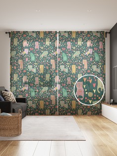 Фототюль JoyArty "Мечтательные коты", 145x265см (2 полотна со шторной лентой + 50 крючков)