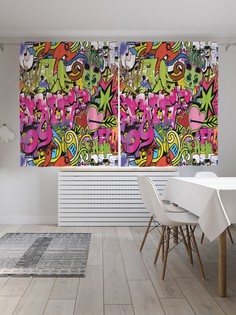 Классические шторы JoyArty "Граффити на стене", серия Oxford DeLux, 2 полотна 145x180 см