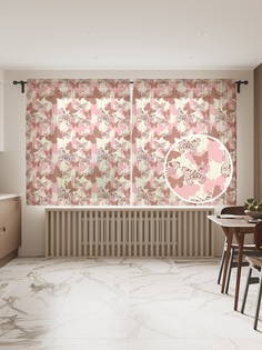 Фототюль JoyArty "Ажурные бабочки", 145x180 см (2 полотна со шторной лентой + 50 крючков)