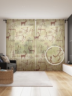 Фототюль JoyArty "Африканская летопись", 145x265см, 2 полотна, лента, 50 крючков