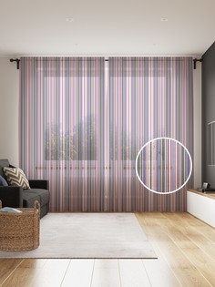 Фототюль JoyArty "Домашняя классика", 145x265см (2 полотна со шторной лентой + 50 крючков)