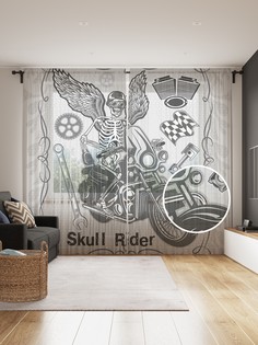 Фототюль JoyArty "Гонщик-скелет", 145x265см (2 полотна со шторной лентой + 50 крючков)