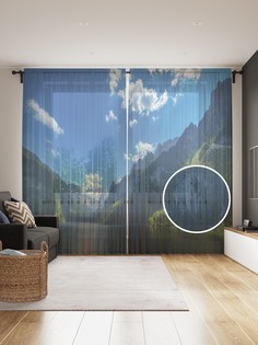 Фототюль JoyArty "Небесная река между гор", 145x265см, 2 полотна, лента, 50 крючков