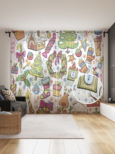 Фототюль JoyArty "Радостная атмосфера", 145x265см, 2 полотна, лента, 50 крючков