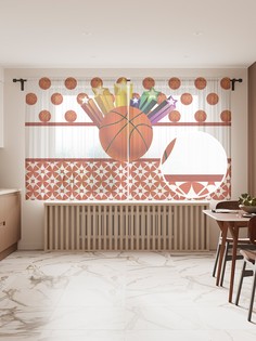 Фототюль JoyArty "Баскетбольные звезды", 145x180см (2 полотна с лентой + 50 крючков)