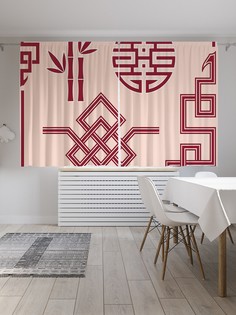 Шторы JoyArty с фотопечатью "Японская геометрия" из сатена, 290х180 см