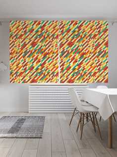 Классические шторы JoyArty "Комбинированные полосы", Oxford DeLux, 2 полотна 145x180 см