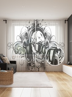 Фототюль JoyArty "Смертельный ритм", 145x265см (2 полотна со шторной лентой + 50 крючков)