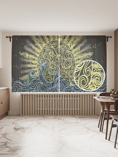 Фототюль JoyArty "Солнце и морские волны" 145x180см, 2 полотна, лента, 50 крючков