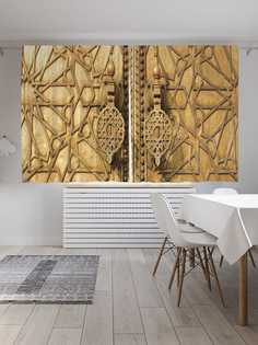 Классические шторы JoyArty "Золотые врата", серия Oxford DeLux, 2 полотна 145x180 см