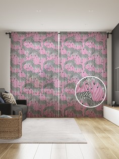 Фототюль JoyArty "Пастбище зебр", 145x265см (2 полотна со шторной лентой + 50 крючков)