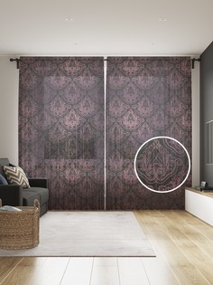 Фототюль JoyArty "Драгоценные чешуйки" 145x265см, 2 полотна, лента, 50 крючков