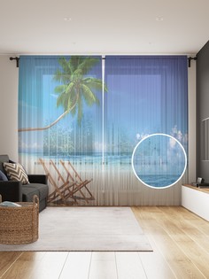 Фототюль JoyArty "Отдых под пальмой", 145x265см (2 полотна со шторной лентой + 50 крючков)