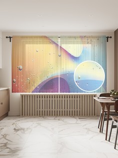 Фототюль JoyArty "Энергетическая влажность" 145x180см, 2 полотна, лента, 50 крючков