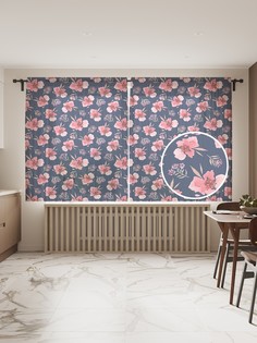 Фототюль JoyArty "Акварельные цветочные паттерны" 145x180см, 2 полотна, лента, 50 крючков